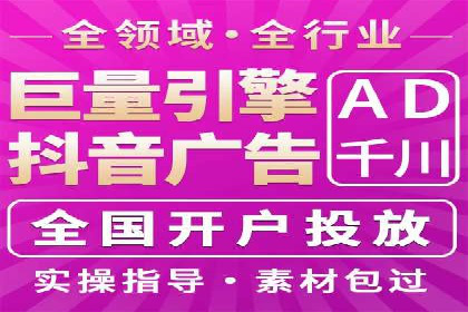 案例分析：SEM账户如何提升转化率
